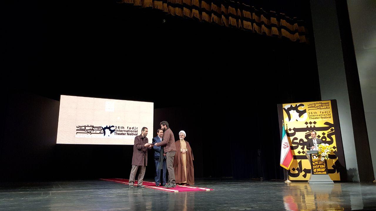 بنیاد شهید از دو نمایش‌ تقدیر کرد/ «هفت روز از تیر شصت» کاندید بخش موسیقی نمایش