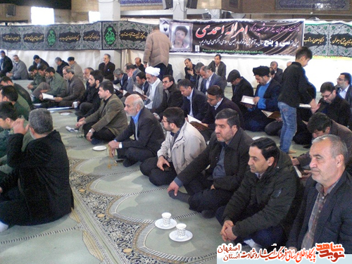 برگزاری مراسم بزرگداشت شهیدتازه تفحص شده شهیدوالامقام امرالله احمدی