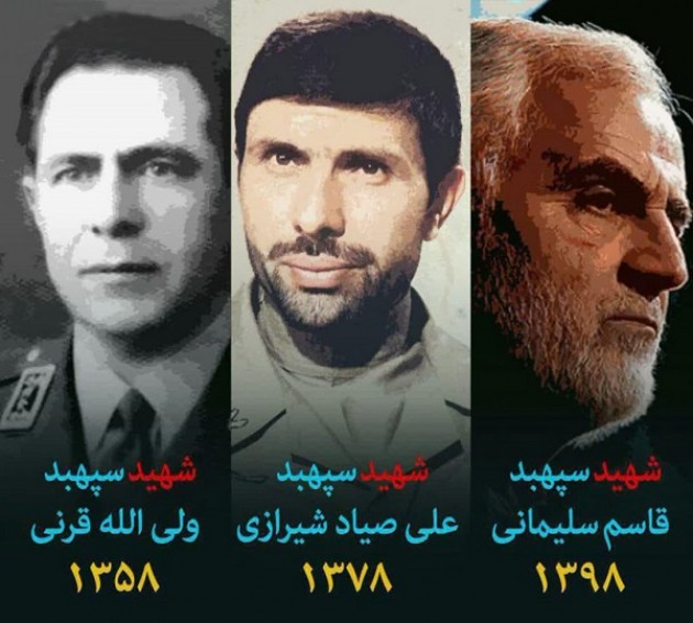 زندگی نامه شهید «اسدالله هادی» طلبه ای از روستای تیکن زندگی نامه شهید «اسدالله هادی» طلبه ای از روستای تیکن