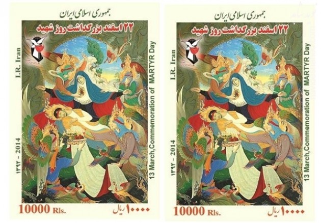 رزرو بازدید گروهی و سالن همایش موزه شهدا رزرو بازدید گروهی و سالن همایش موزه شهدا