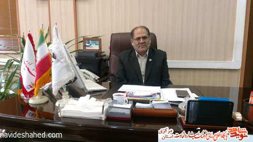 پیام تسلیت مدیر کل بنیاد شهید مرکزی به مناسبت درگذشت شهیدی