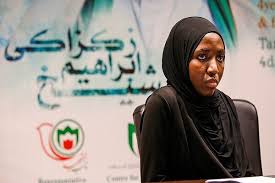 نحيي ذكرى استشهاد شهداء مسيرة يوم القدس العالمي في نيجيريا ومنهم أبناء قائد الحركة الاسلامية في نيجيريا نحيي ذكرى استشهاد شهداء مسيرة يوم القدس العالمي في نيجيريا ومنهم أبناء قائد الحركة الاسلامية في نيجيريا