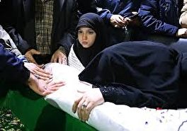 ذكرى ولادة السيدة فاطمة المعصومة بنت الأمام موسى بن جعفرعليه السلام سمي بيوم الفتاة