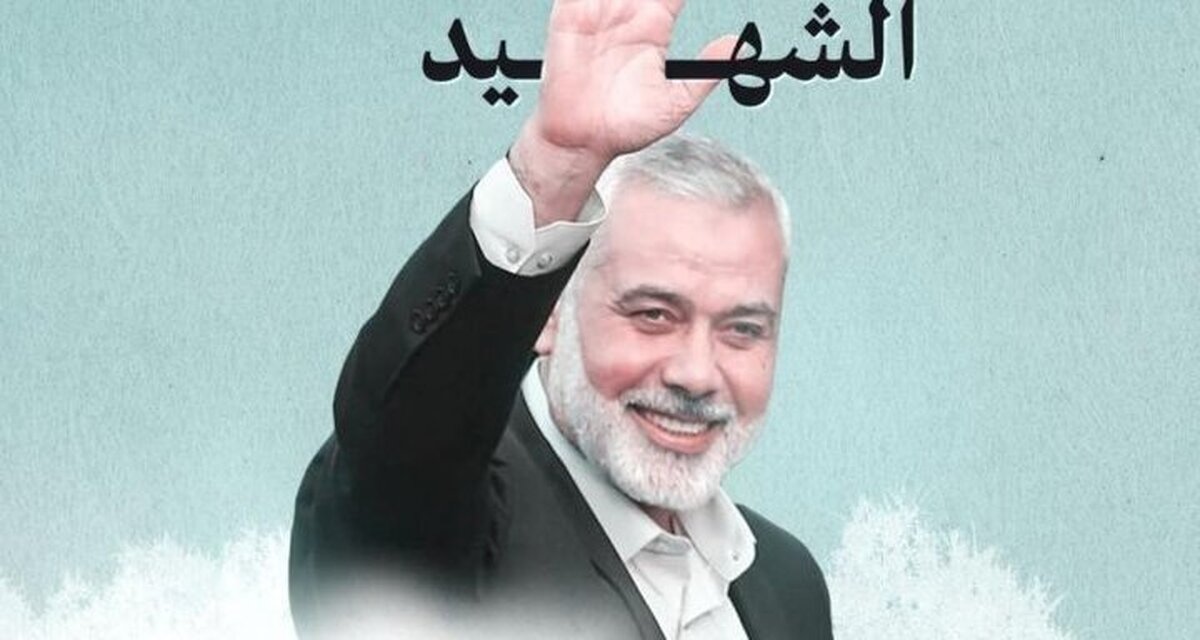 ضيفنا العزيز الذي لن ننساه