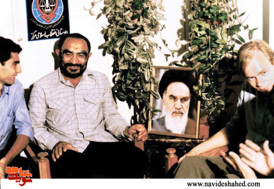 Unnpublished photos of Martyr Asadollah Lajevardi