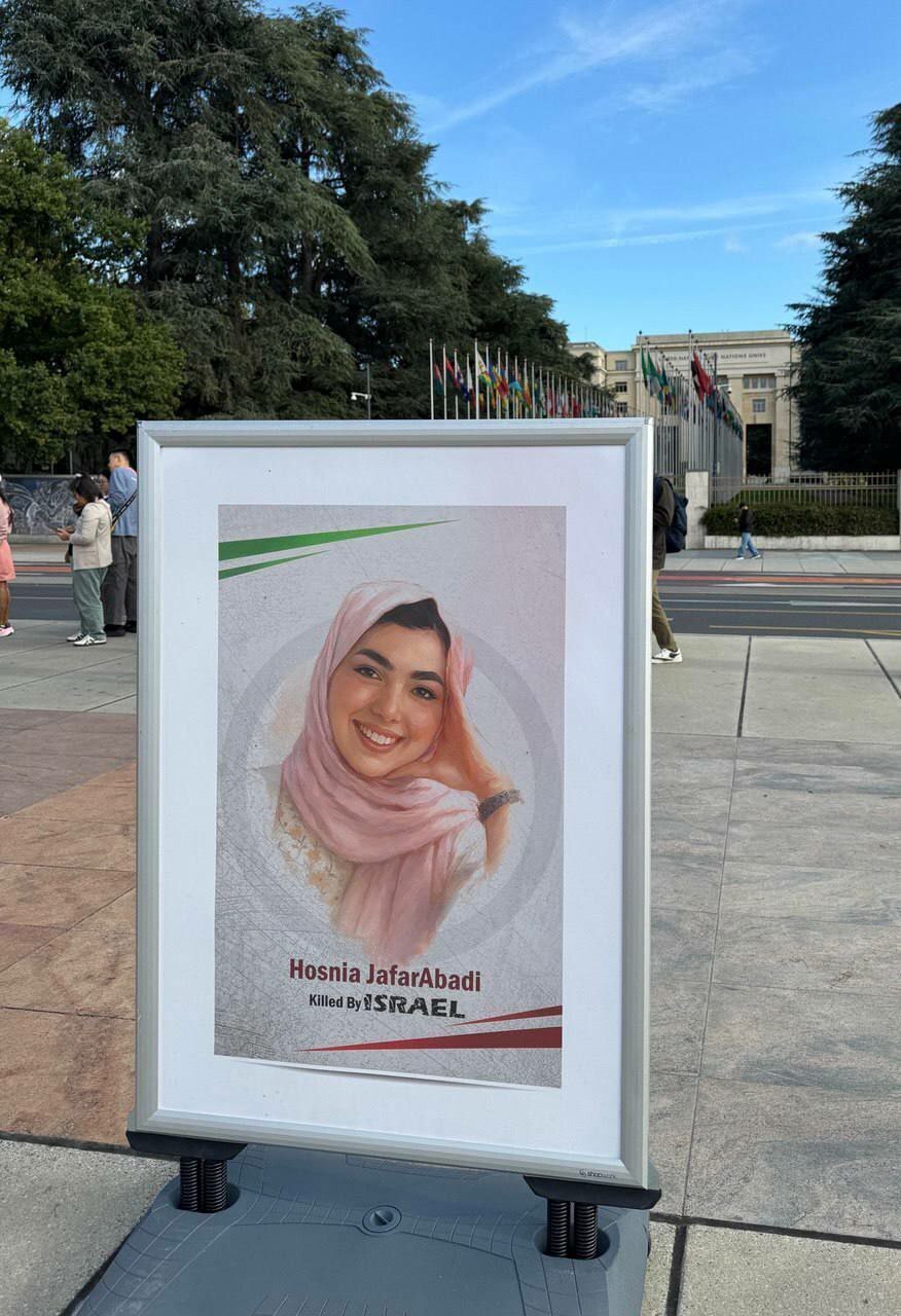 Photo exhibition of Iranian martyrs of the 12-day imposed war held in front of the UN office in Geneva Photo exhibition of Iranian martyrs of the 12-day imposed war held in front of the UN office in Geneva