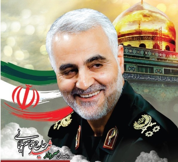 Exclusive | ‘US assassination of Gen. Soleimani eroded diplomacy between Tehran and Washington’ Exclusive | ‘US assassination of Gen. Soleimani eroded diplomacy between Tehran and Washington’