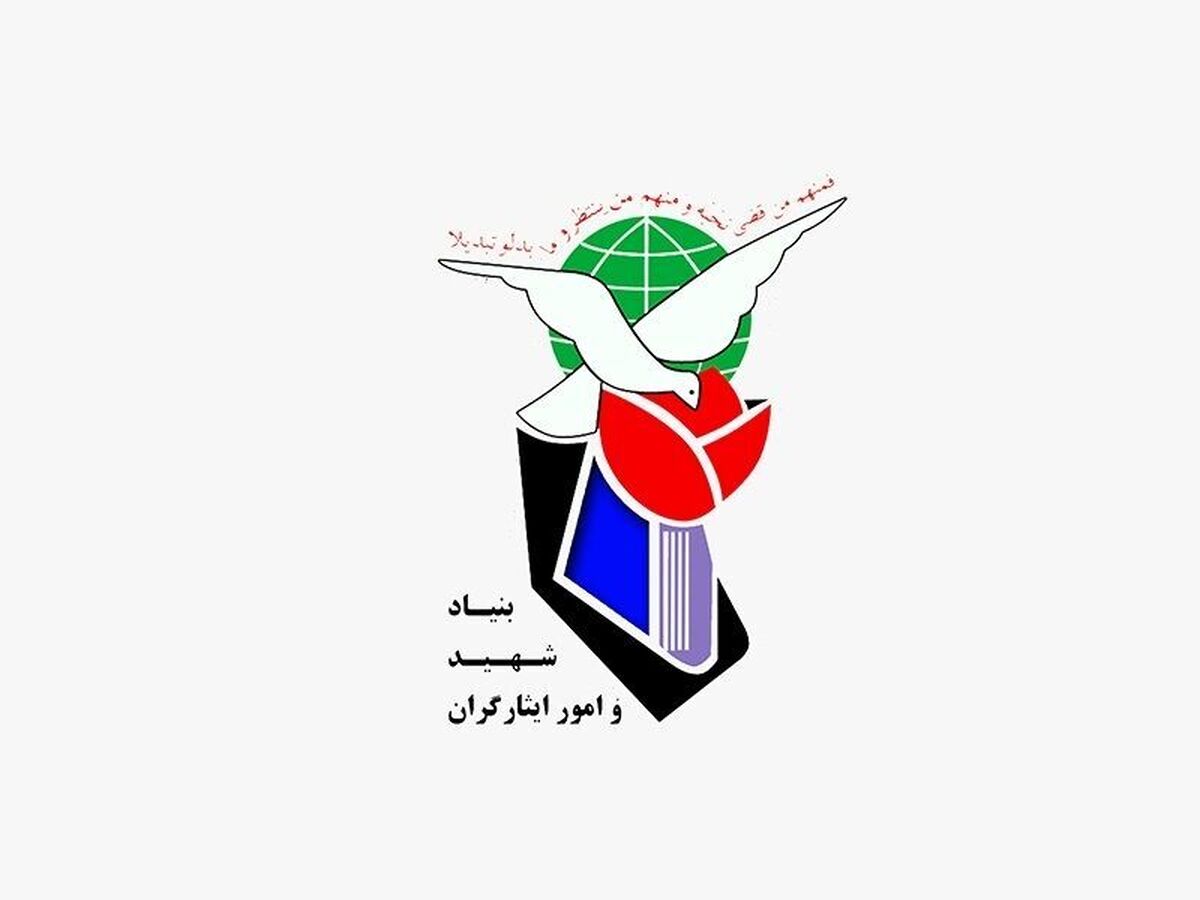 3,117 Killed in Recent Terrorist Violence in Iran, Foundation Says
