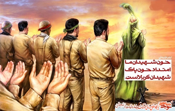 ویژه نامه 