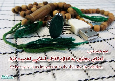 کویر خشک افکار جوانان امروز با آثار شهدا و جوانان شجاع سال های دفاع مقدس سیراب می شود کویر خشک افکار جوانان امروز با آثار شهدا و جوانان شجاع سال های دفاع مقدس سیراب می شود