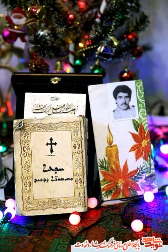 با خانواده شهید «روبرت لازار» مسیحی/ شهیدی که تاب ماندن نداشت با خانواده شهید «روبرت لازار» مسیحی/ شهیدی که تاب ماندن نداشت