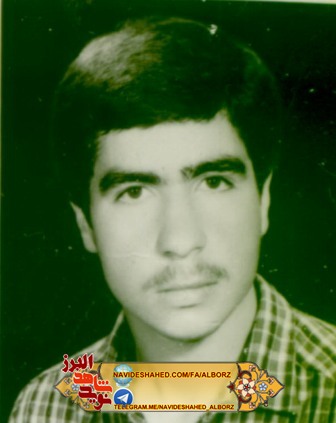 چرا تمامی ابرقدرتها در برابر اسلام و حکومت الله قد علم کرده اند؟