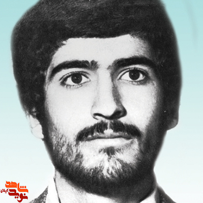 خاطراتی از شهید «نورالله میرزایی پور» خاطراتی از شهید «نورالله میرزایی پور»
