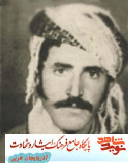 دوقلوهایی که در یک روز شهید شدند دوقلوهایی که در یک روز شهید شدند