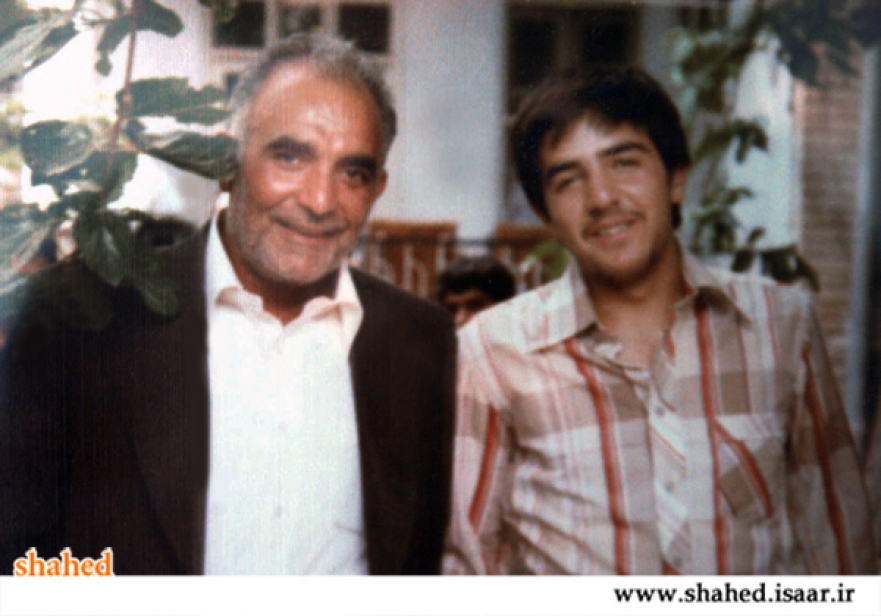 شهيد مهدي عراقي به روایت عکس