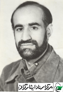 شهید محمد حسن یزدیان/ شهید ترور شهید محمد حسن یزدیان/ شهید ترور