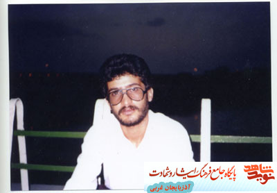 شهادت کاتب قرآن در محضر قرآن ناطق (رضا سنگی) شهادت کاتب قرآن در محضر قرآن ناطق (رضا سنگی)