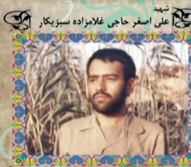 من21 بهمن مي آيم من21 بهمن مي آيم