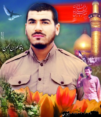 فرازی از زندگی نامه دانشجوی شهید کربلای چهار علی سنجر ارانی فرازی از زندگی نامه دانشجوی شهید کربلای چهار علی سنجر ارانی