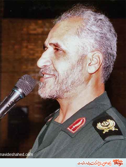 شهید غلامرضا یزدانی؛ سردار آتش... شهید غلامرضا یزدانی؛ سردار آتش...