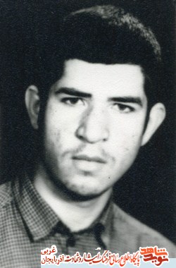 نگاهی به زندگی بسیجی شهيد «محرم آقاجاني» + وصیتنامه شهید نگاهی به زندگی بسیجی شهيد «محرم آقاجاني» + وصیتنامه شهید