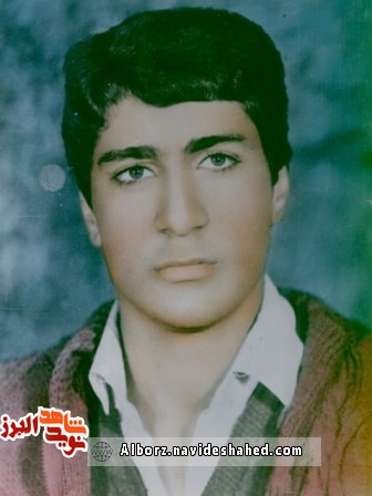 فرازی از زندگی و وصیت شهید فرازی از زندگی و وصیت شهید