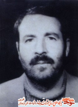 نگاهی کوتاه بر زندگی مبارز دلاور شهید «سید حمزه موسوي» نگاهی کوتاه بر زندگی مبارز دلاور شهید «سید حمزه موسوي»