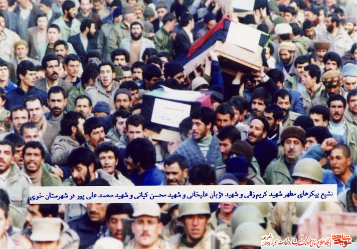 زندگی غیور مرد پاسدار شهید «دژبان عليخاني» زندگی غیور مرد پاسدار شهید «دژبان عليخاني»