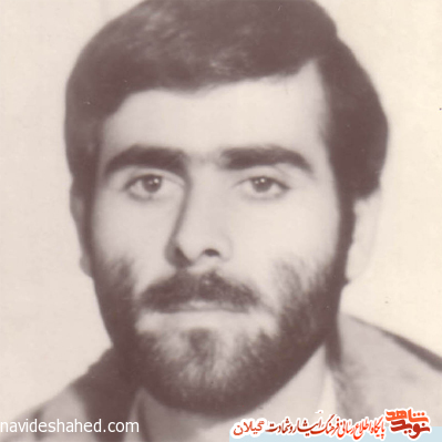 شهيد عنایت الله شهبازي/پشتيبان انقلاب و امام باشیم شهيد عنایت الله شهبازي/پشتيبان انقلاب و امام باشیم