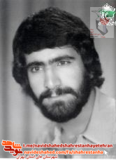 شهید قاسم سبزعلی شهید قاسم سبزعلی