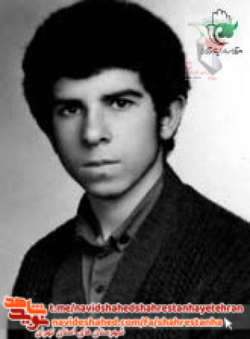 شهید محمد غفوری؛با ياد و ذکر خدا قلبها و دلهاى خود را آرام كنيد... شهید محمد غفوری؛با ياد و ذکر خدا قلبها و دلهاى خود را آرام كنيد...