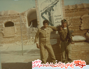 زندگینامه شهید محمدرضا تنگدست زندگینامه شهید محمدرضا تنگدست