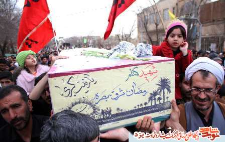 تشییع پیکر 6 شهید گمنام دفاع مقدس در یزد + گزارش تصویری تشییع پیکر 6 شهید گمنام دفاع مقدس در یزد + گزارش تصویری