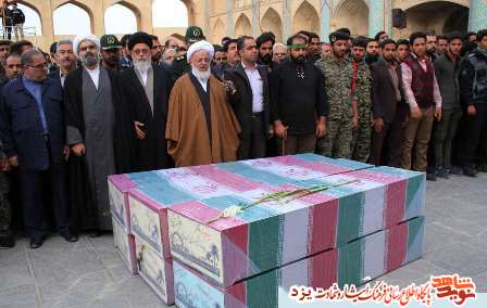 تشییع پیکر 6 شهید گمنام دفاع مقدس در یزد + گزارش تصویری تشییع پیکر 6 شهید گمنام دفاع مقدس در یزد + گزارش تصویری