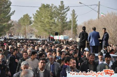 تشییع پیکر دو شهید گمنام و یک شهید مدافع امنیت در مروست خاتم + تصویر تشییع پیکر دو شهید گمنام و یک شهید مدافع امنیت در مروست خاتم + تصویر