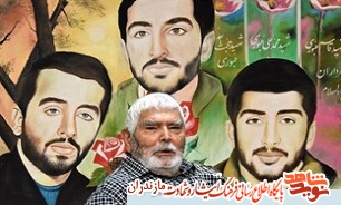 حسن عبوری پدر شهیدان «عبوری» به فرزندان شهیدش پیوست حسن عبوری پدر شهیدان «عبوری» به فرزندان شهیدش پیوست