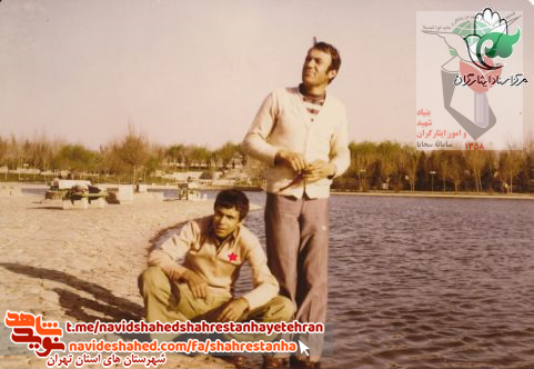 شهيد ذوالفقار گوگونانى شهيد ذوالفقار گوگونانى