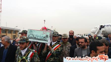 استقبال از پیکر مطهر شهید غیاث هدشی در یزد + گزارش تصویری استقبال از پیکر مطهر شهید غیاث هدشی در یزد + گزارش تصویری