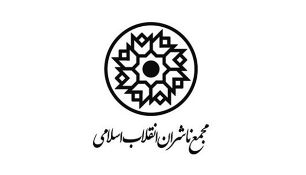 اولین جشنواره «روایت انقلاب» برگزار میشود اولین جشنواره «روایت انقلاب» برگزار میشود