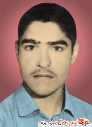 کلام شهید: راهم را ادامه دهید، در عزایم گریه نکنید