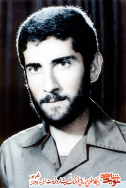 خاطراتی از مبارزات دوران انقلاب تا رفتن به سوریه، لبنان، آلمان و فرانسه خاطراتی از مبارزات دوران انقلاب تا رفتن به سوریه، لبنان، آلمان و فرانسه