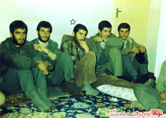 خاطراتی از مبارزات دوران انقلاب تا رفتن به سوریه، لبنان، آلمان و فرانسه خاطراتی از مبارزات دوران انقلاب تا رفتن به سوریه، لبنان، آلمان و فرانسه