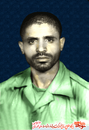 زندگینامه شهیدغلامحسین پاک نهاد زندگینامه شهیدغلامحسین پاک نهاد