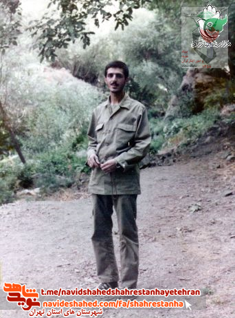 مجموعه اشعار «شهید رسول شماخی»به مناسبت سالروز «شهادت» منتشر شد مجموعه اشعار «شهید رسول شماخی»به مناسبت سالروز «شهادت» منتشر شد