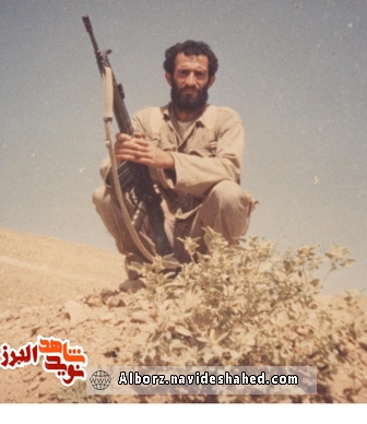 اسناد/ گالری از دفتر شعر شهید + دستخط اسناد/ گالری از دفتر شعر شهید + دستخط