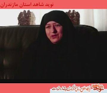 شهيد روح الله سلطانى در كلام مادر بزرگوارشان شهيد روح الله سلطانى در كلام مادر بزرگوارشان