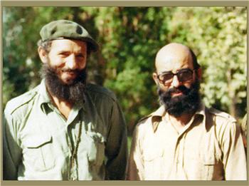 دو چریک دو چریک