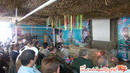 یادواره شهداء سر افراز حاج عمران و بزرگداشت کربلای 7 و کربلای 2 و والفجر 2 یادواره شهداء سر افراز حاج عمران و بزرگداشت کربلای 7 و کربلای 2 و والفجر 2