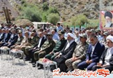 نمایشگاه راهیان نور شمال غرب و یادمان شهدای پل قطور خوی