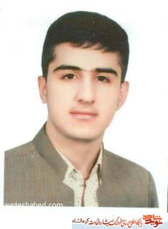 کسب مقام اول فرزند جانباز کرمانشاهی دربیست و نهمین دوره مسابقات قرآنی کسب مقام اول فرزند جانباز کرمانشاهی دربیست و نهمین دوره مسابقات قرآنی